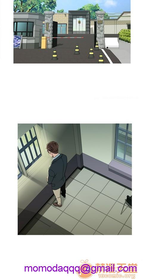 Heaven|鸭王[h漫]韩漫全集-Heaven|鸭王-第3話 P3 无删减无遮挡章节图片 