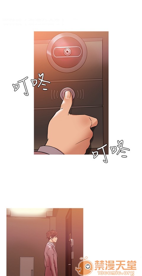 Heaven|鸭王[h漫]韩漫全集-Heaven|鸭王-第3話 P3 无删减无遮挡章节图片 