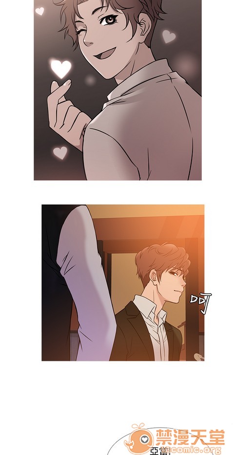 Heaven|鸭王[h漫]韩漫全集-Heaven|鸭王-第3話 P3 无删减无遮挡章节图片 