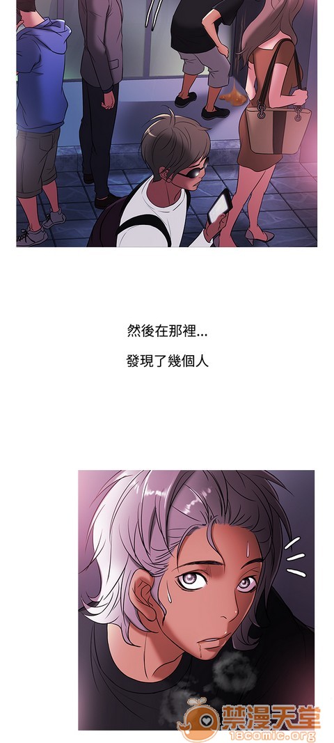 Heaven|鸭王[h漫]韩漫全集-Heaven|鸭王-第3話 P3 无删减无遮挡章节图片 