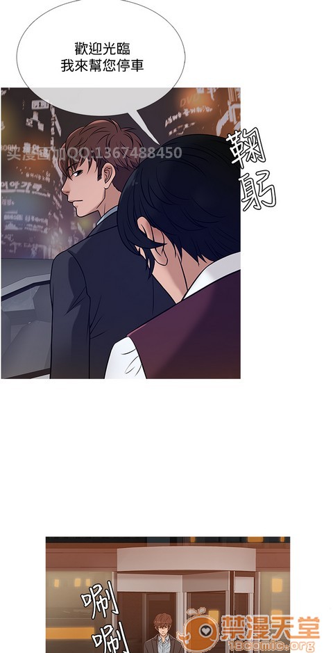 Heaven|鸭王[h漫]韩漫全集-Heaven|鸭王-第3話 P3 无删减无遮挡章节图片 