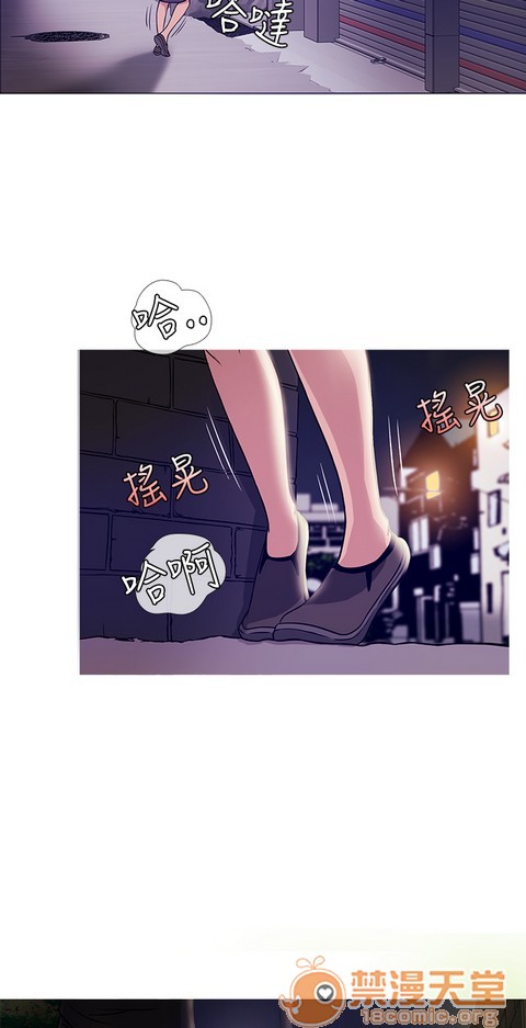 Heaven|鸭王[h漫]韩漫全集-Heaven|鸭王-第3話 P3 无删减无遮挡章节图片 