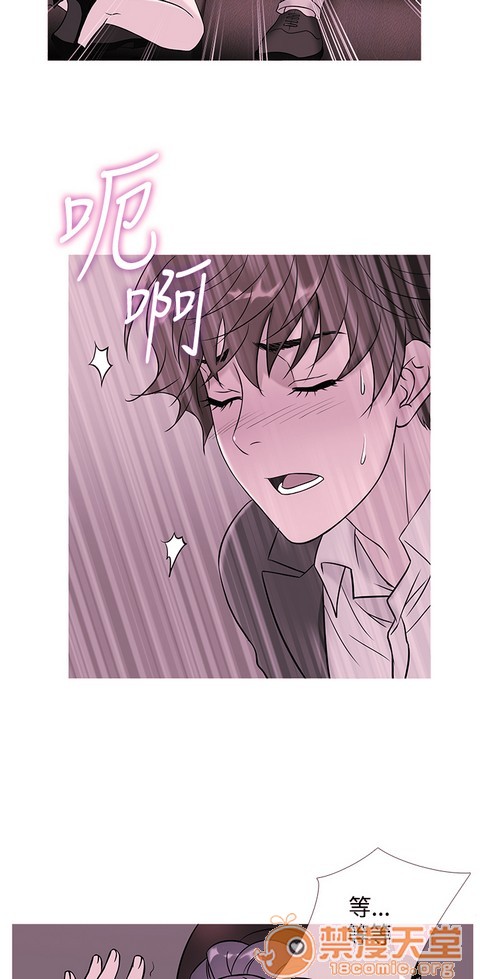 Heaven|鸭王[h漫]韩漫全集-Heaven|鸭王-第3話 P3 无删减无遮挡章节图片 