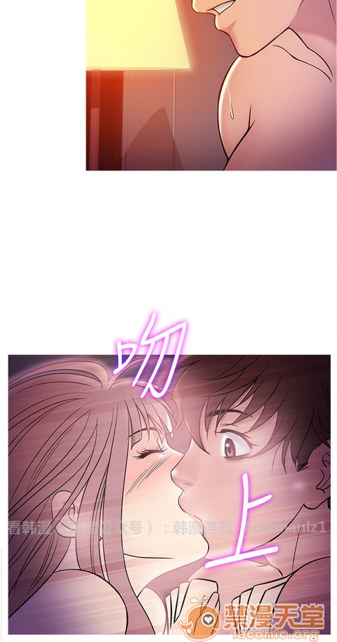 Heaven|鸭王[h漫]韩漫全集-Heaven|鸭王-第3話 P3 无删减无遮挡章节图片 