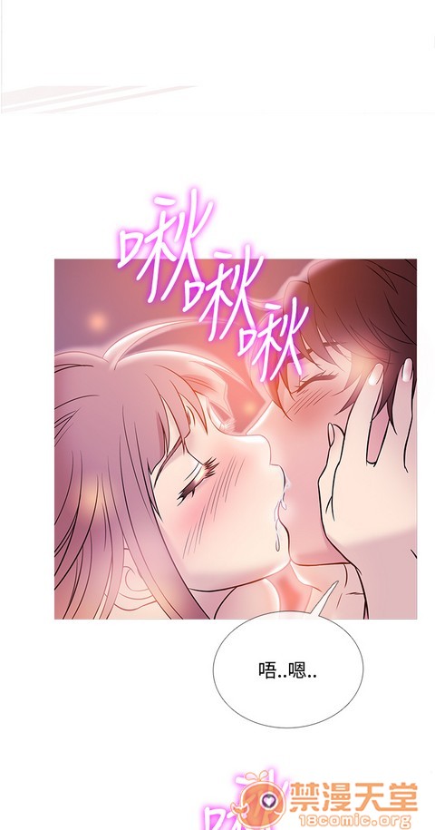 Heaven|鸭王[h漫]韩漫全集-Heaven|鸭王-第3話 P3 无删减无遮挡章节图片 
