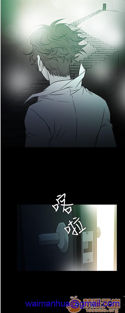 Heaven|鸭王[h漫]韩漫全集-Heaven|鸭王-第4話 P4 无删减无遮挡章节图片 