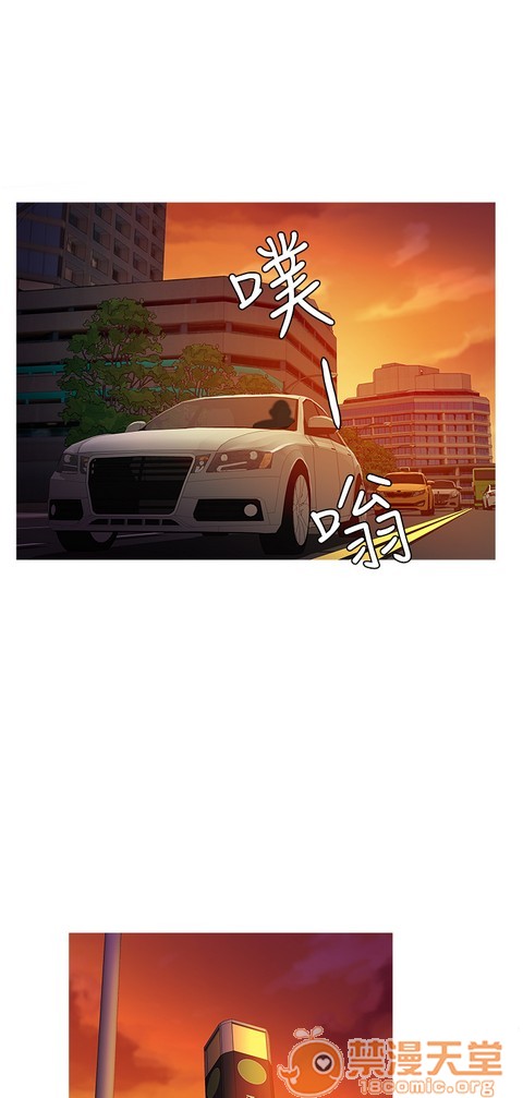 Heaven|鸭王[h漫]韩漫全集-Heaven|鸭王-第4話 P4 无删减无遮挡章节图片 