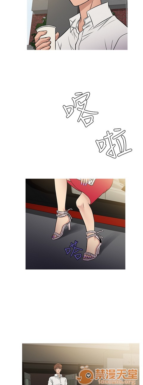 Heaven|鸭王[h漫]韩漫全集-Heaven|鸭王-第4話 P4 无删减无遮挡章节图片 