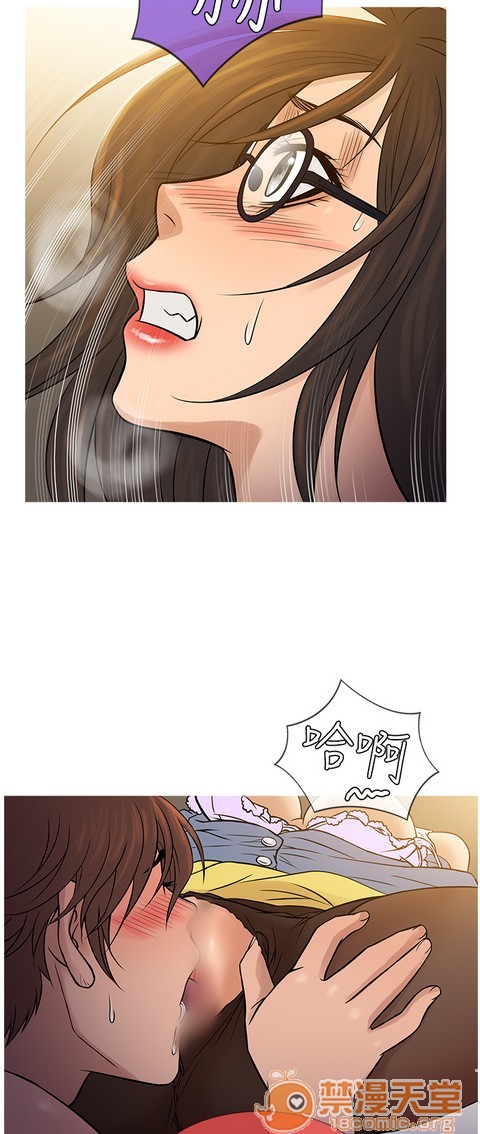 Heaven|鸭王[h漫]韩漫全集-Heaven|鸭王-第4話 P4 无删减无遮挡章节图片 
