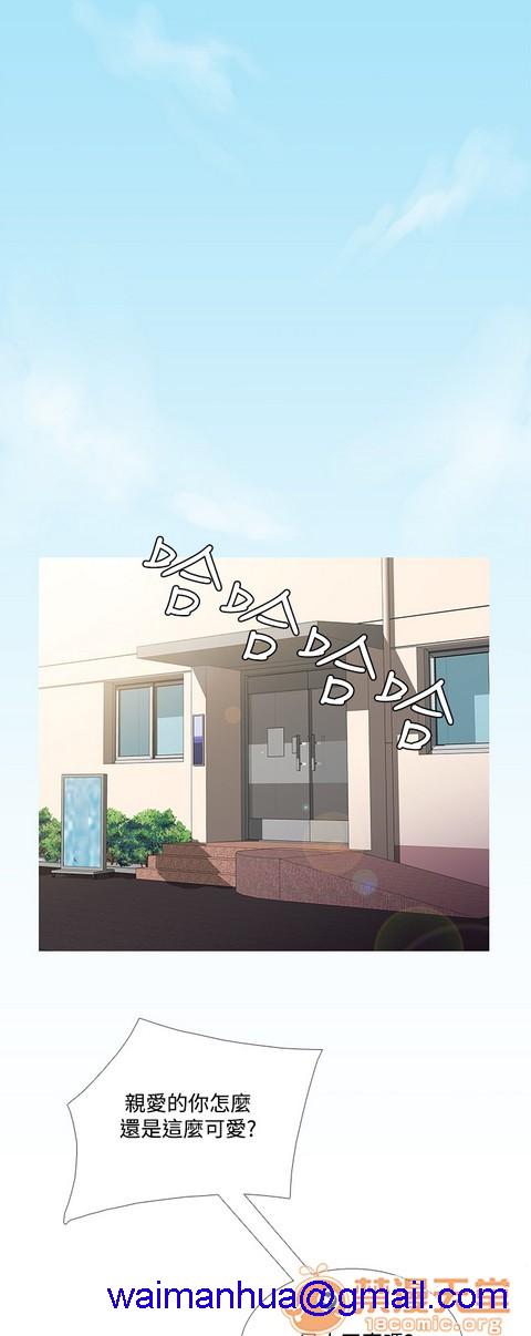 Heaven|鸭王[h漫]韩漫全集-Heaven|鸭王-第4話 P4 无删减无遮挡章节图片 