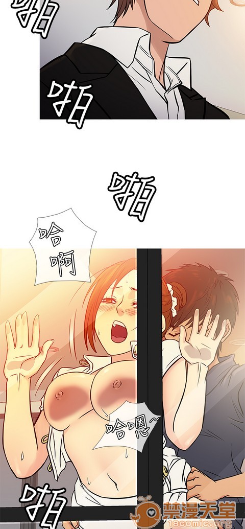 Heaven|鸭王[h漫]韩漫全集-Heaven|鸭王-第4話 P4 无删减无遮挡章节图片 