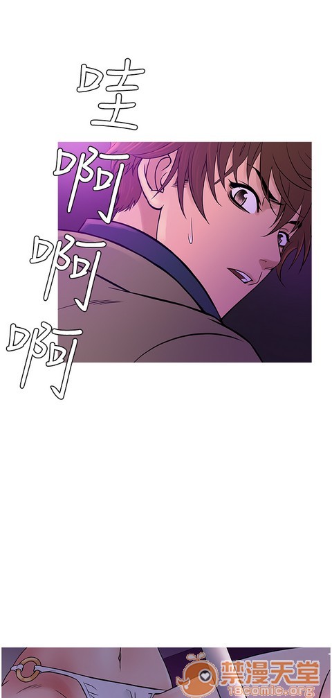 Heaven|鸭王[h漫]韩漫全集-Heaven|鸭王-第4話 P4 无删减无遮挡章节图片 
