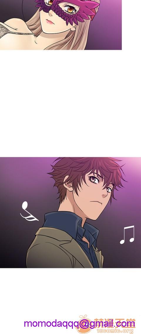 Heaven|鸭王[h漫]韩漫全集-Heaven|鸭王-第4話 P4 无删减无遮挡章节图片 