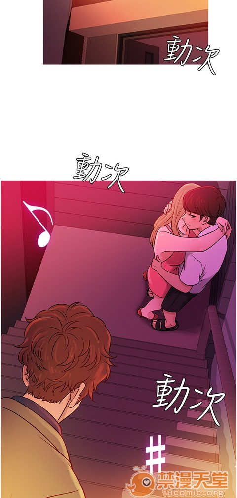 Heaven|鸭王[h漫]韩漫全集-Heaven|鸭王-第4話 P4 无删减无遮挡章节图片 