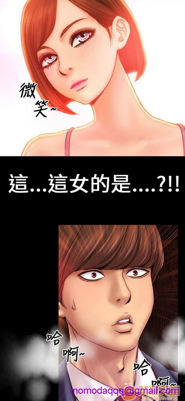 MY WIVES 淫荡的妻子们|完结[h漫]韩漫全集-MY WIVES 淫荡的妻子们|完结-第1話 MY WIVES 淫蕩的妻子們|完結 无删减无遮挡章节图片 