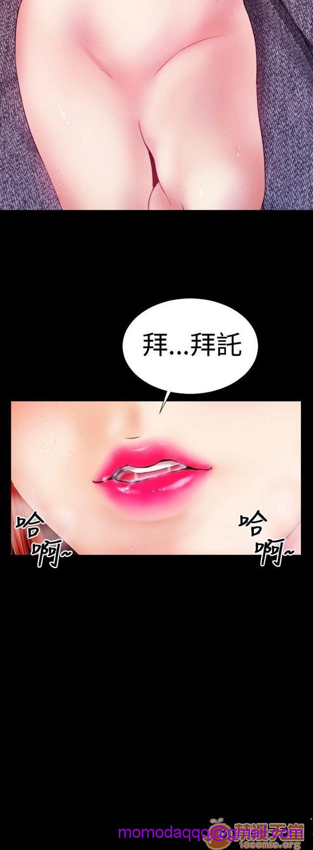 MY WIVES 淫荡的妻子们|完结[h漫]韩漫全集-MY WIVES 淫荡的妻子们|完结-第1話 MY WIVES 淫蕩的妻子們|完結 无删减无遮挡章节图片 