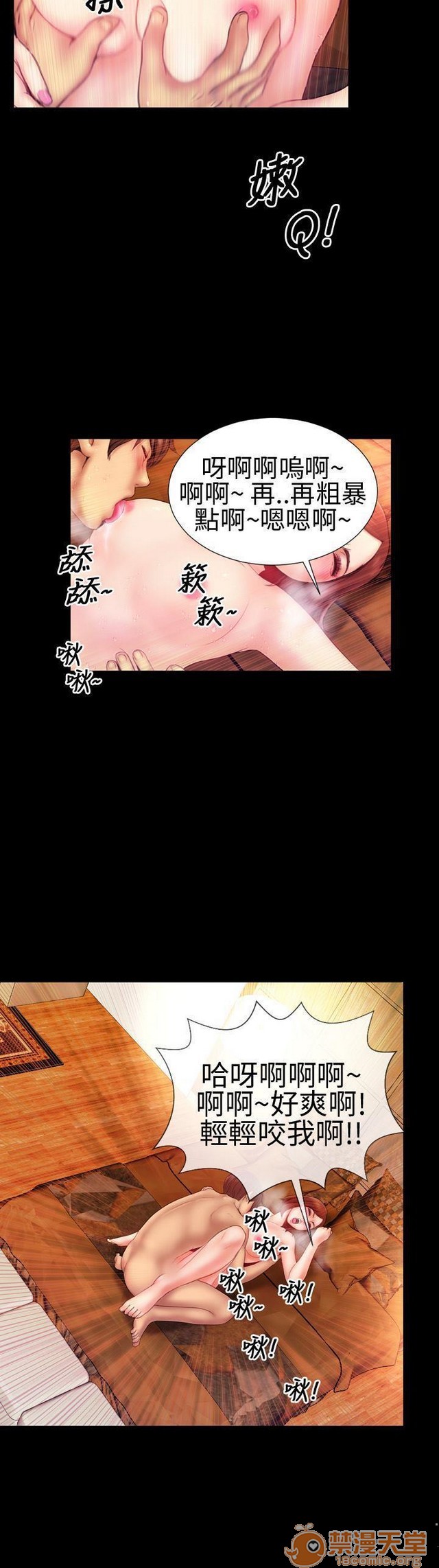MY WIVES 淫荡的妻子们|完结[h漫]韩漫全集-MY WIVES 淫荡的妻子们|完结-第1話 MY WIVES 淫蕩的妻子們|完結 无删减无遮挡章节图片 