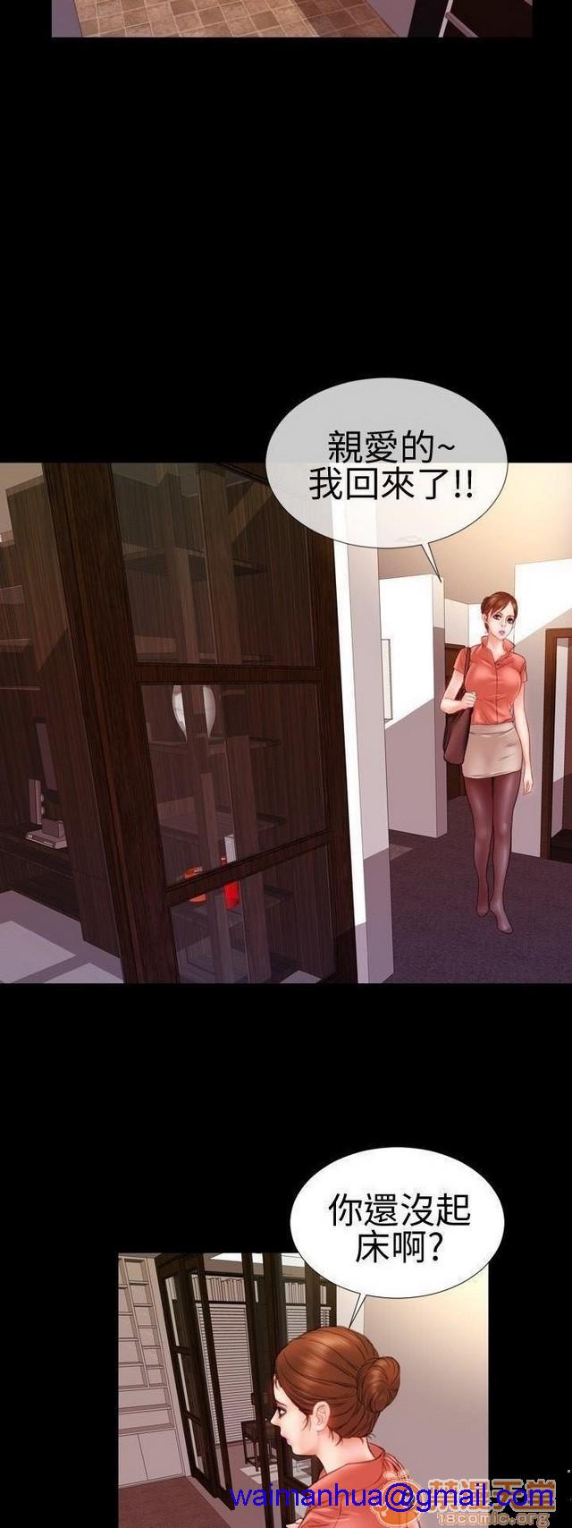 MY WIVES 淫荡的妻子们|完结[h漫]韩漫全集-MY WIVES 淫荡的妻子们|完结-第1話 MY WIVES 淫蕩的妻子們|完結 无删减无遮挡章节图片 