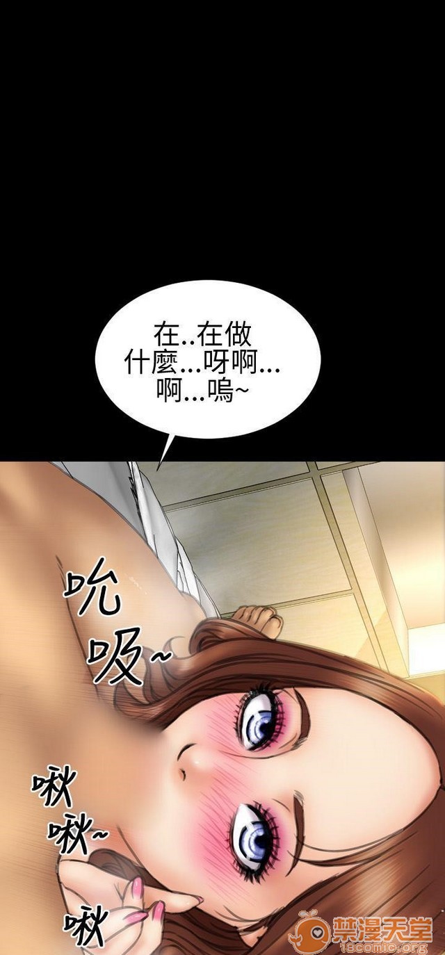 MY WIVES 淫荡的妻子们|完结[h漫]韩漫全集-MY WIVES 淫荡的妻子们|完结-第1話 MY WIVES 淫蕩的妻子們|完結 无删减无遮挡章节图片 