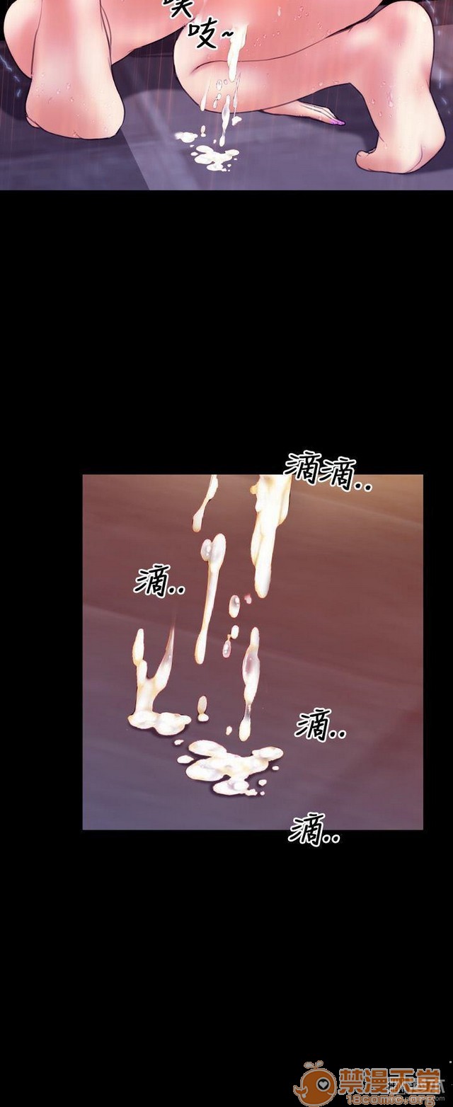 MY WIVES 淫荡的妻子们|完结[h漫]韩漫全集-MY WIVES 淫荡的妻子们|完结-第1話 MY WIVES 淫蕩的妻子們|完結 无删减无遮挡章节图片 