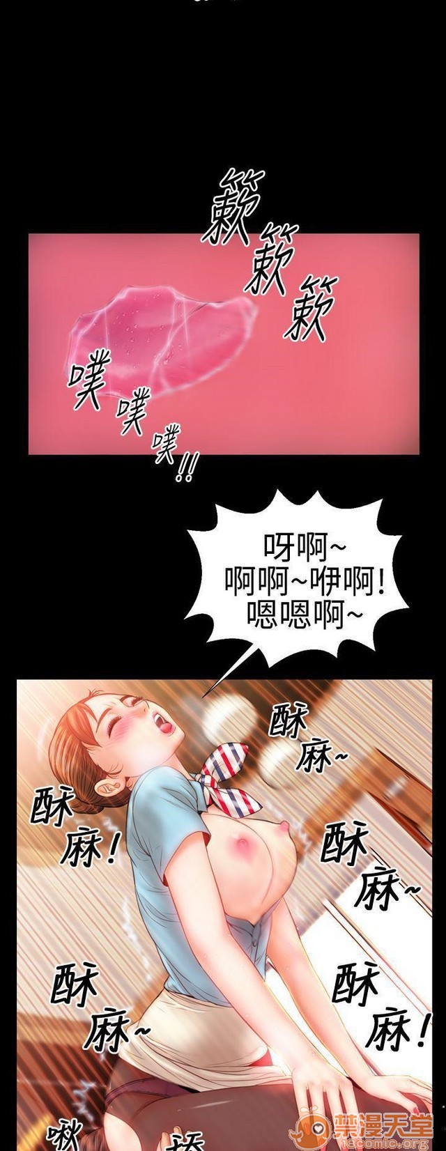 MY WIVES 淫荡的妻子们|完结[h漫]韩漫全集-MY WIVES 淫荡的妻子们|完结-第1話 MY WIVES 淫蕩的妻子們|完結 无删减无遮挡章节图片 