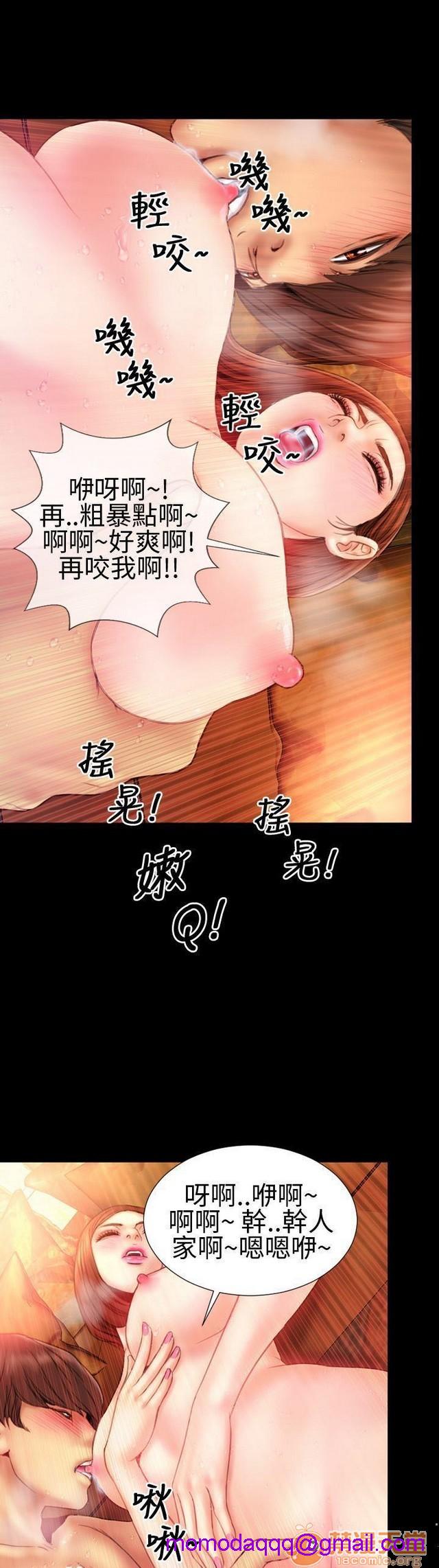 MY WIVES 淫荡的妻子们|完结[h漫]韩漫全集-MY WIVES 淫荡的妻子们|完结-第1話 MY WIVES 淫蕩的妻子們|完結 无删减无遮挡章节图片 