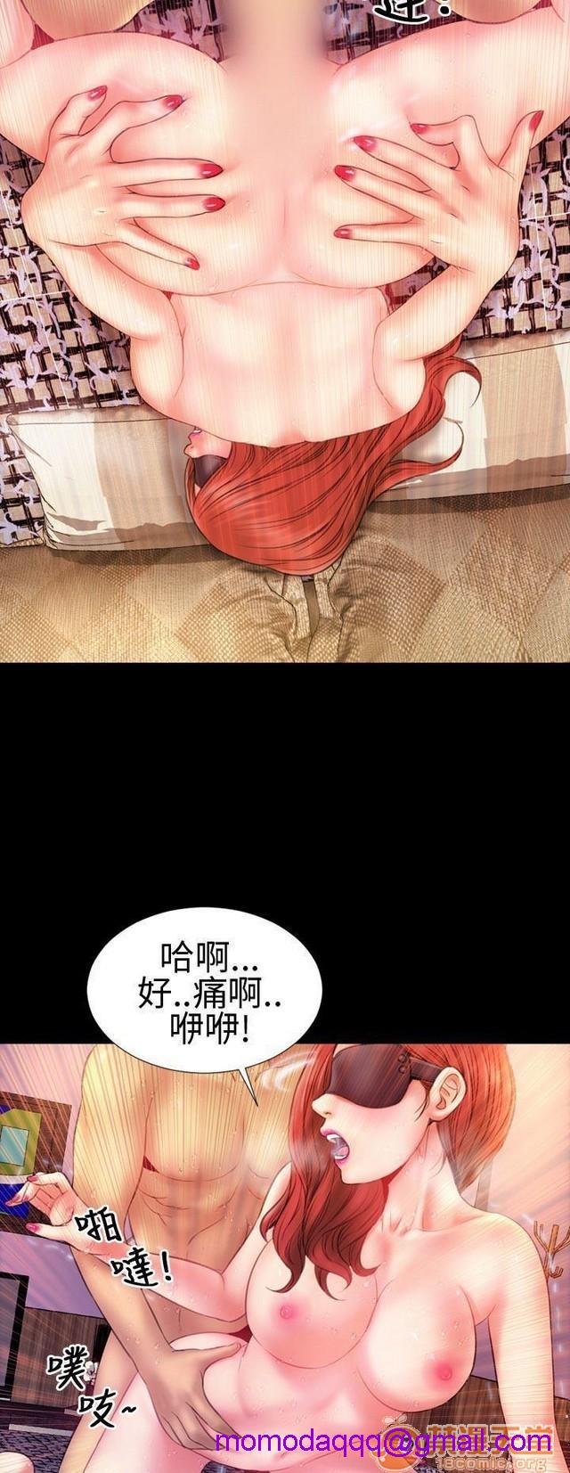 MY WIVES 淫荡的妻子们|完结[h漫]韩漫全集-MY WIVES 淫荡的妻子们|完结-第1話 MY WIVES 淫蕩的妻子們|完結 无删减无遮挡章节图片 