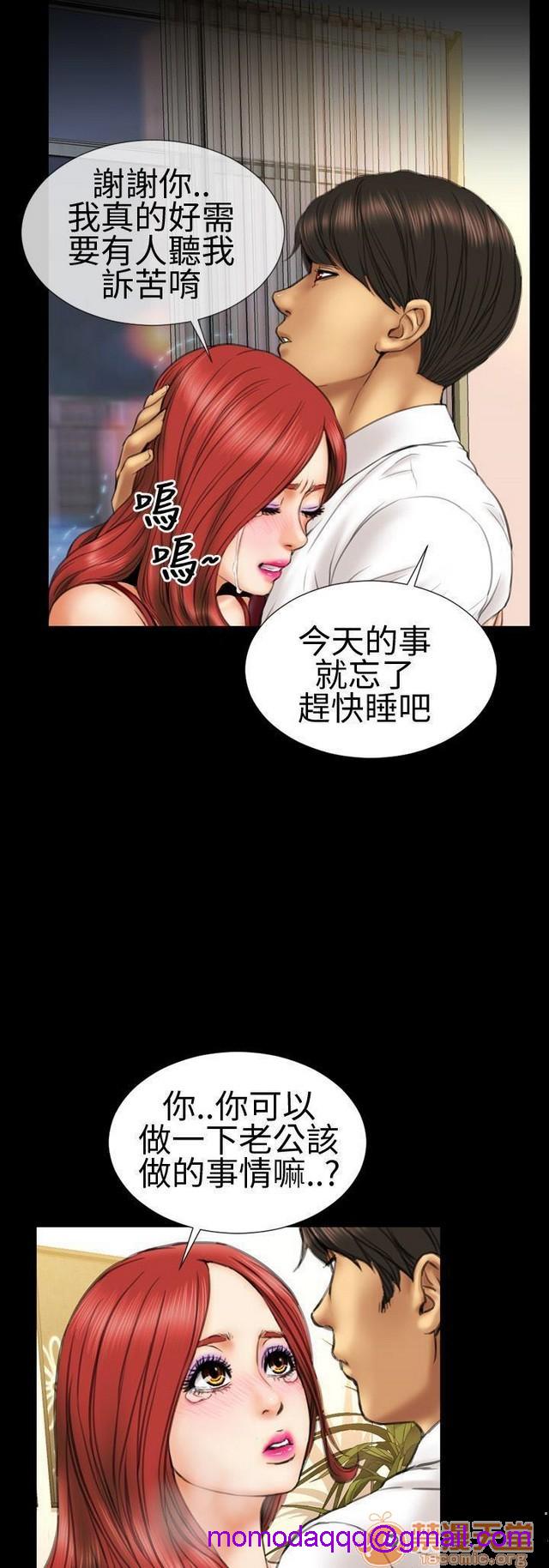 MY WIVES 淫荡的妻子们|完结[h漫]韩漫全集-MY WIVES 淫荡的妻子们|完结-第1話 MY WIVES 淫蕩的妻子們|完結 无删减无遮挡章节图片 