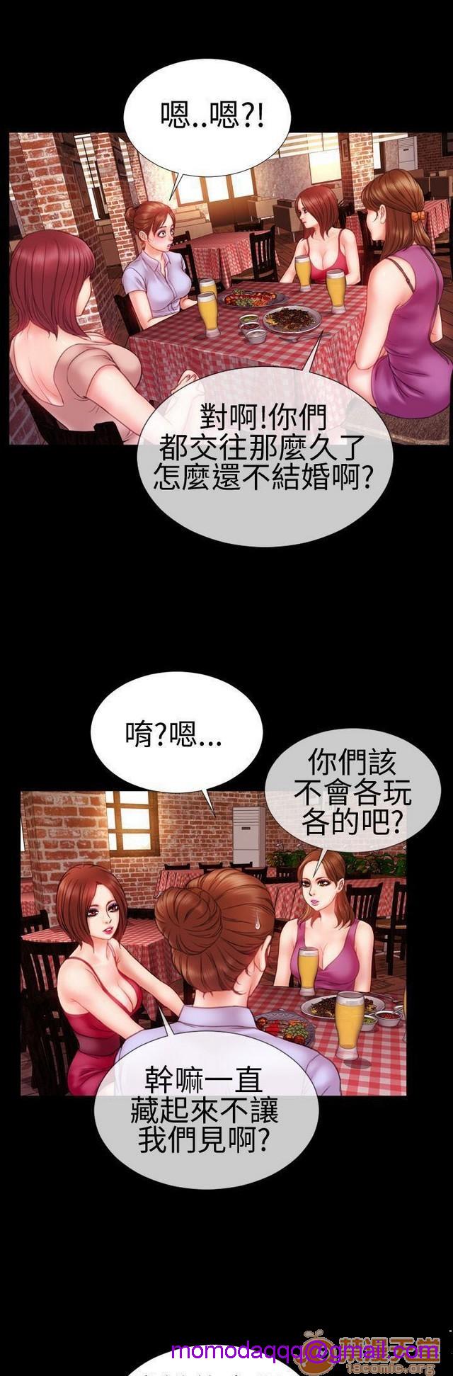 MY WIVES 淫荡的妻子们|完结[h漫]韩漫全集-MY WIVES 淫荡的妻子们|完结-第1話 MY WIVES 淫蕩的妻子們|完結 无删减无遮挡章节图片 