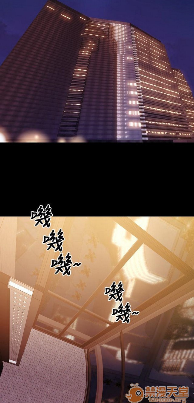 MY WIVES 淫荡的妻子们|完结[h漫]韩漫全集-MY WIVES 淫荡的妻子们|完结-第1話 MY WIVES 淫蕩的妻子們|完結 无删减无遮挡章节图片 