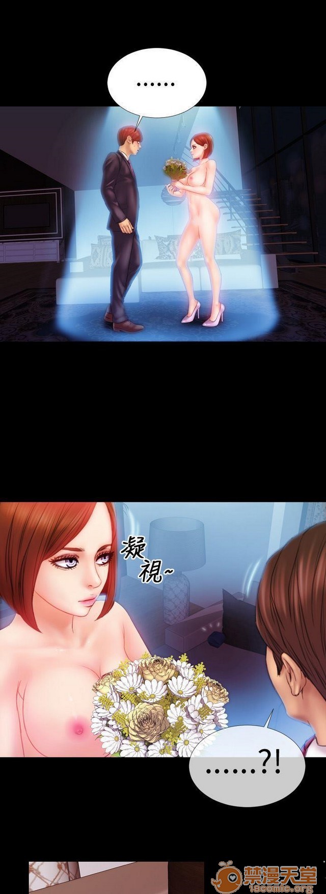 MY WIVES 淫荡的妻子们|完结[h漫]韩漫全集-MY WIVES 淫荡的妻子们|完结-第1話 MY WIVES 淫蕩的妻子們|完結 无删减无遮挡章节图片 