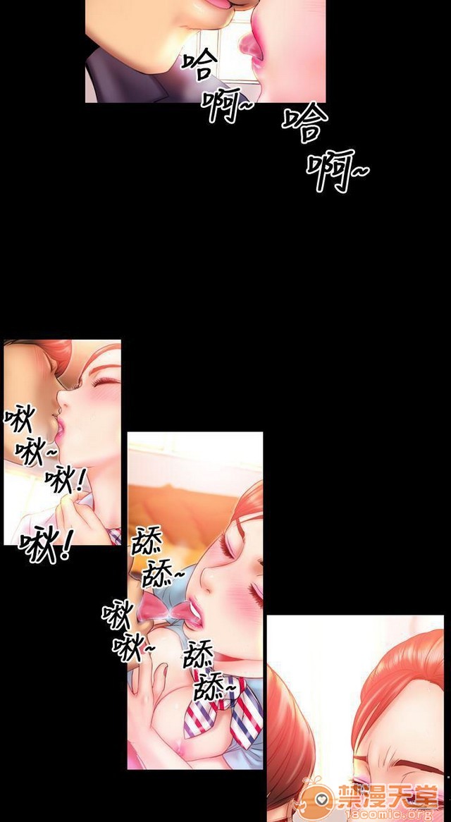 MY WIVES 淫荡的妻子们|完结[h漫]韩漫全集-MY WIVES 淫荡的妻子们|完结-第1話 MY WIVES 淫蕩的妻子們|完結 无删减无遮挡章节图片 
