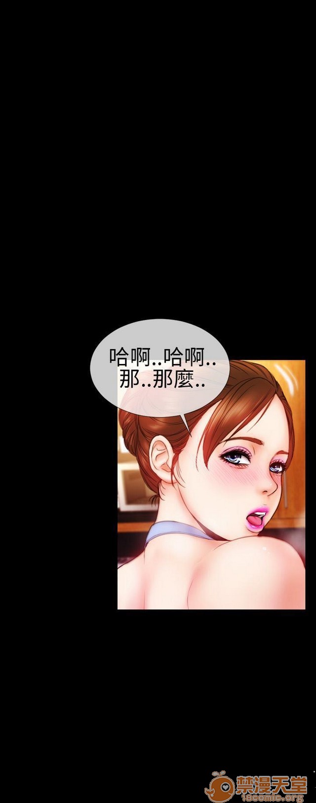 MY WIVES 淫荡的妻子们|完结[h漫]韩漫全集-MY WIVES 淫荡的妻子们|完结-第1話 MY WIVES 淫蕩的妻子們|完結 无删减无遮挡章节图片 