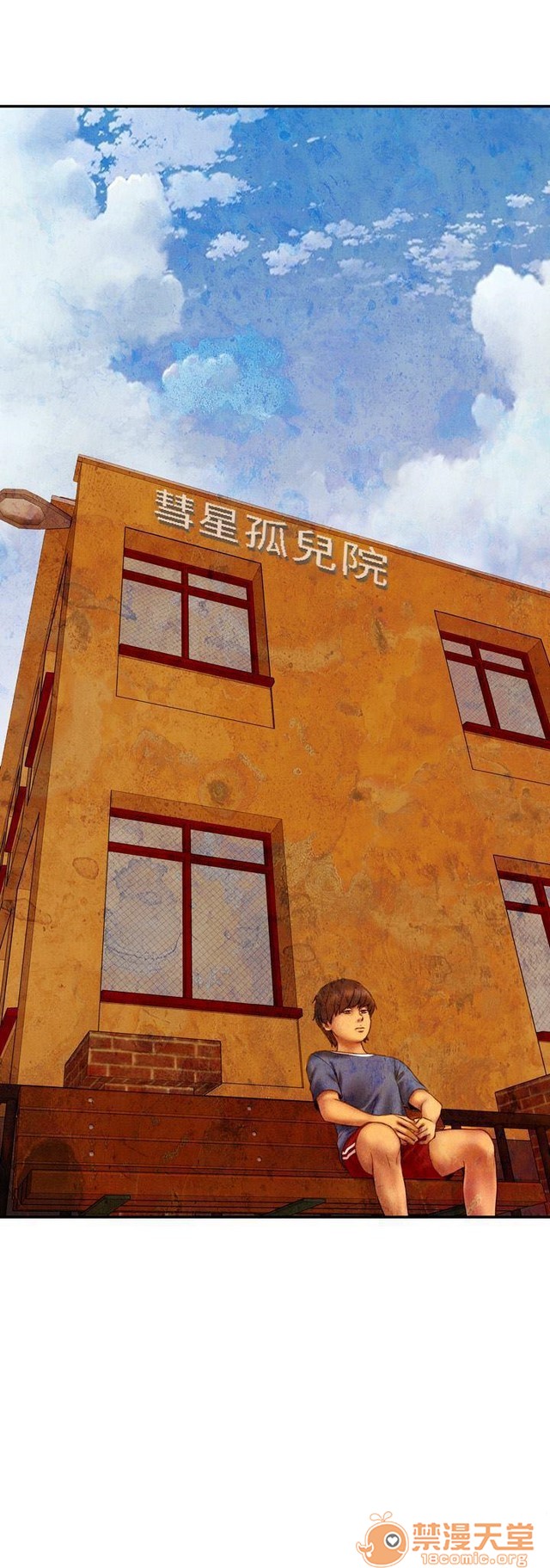 MY WIVES 淫荡的妻子们|完结[h漫]韩漫全集-MY WIVES 淫荡的妻子们|完结-第1話 MY WIVES 淫蕩的妻子們|完結 无删减无遮挡章节图片 