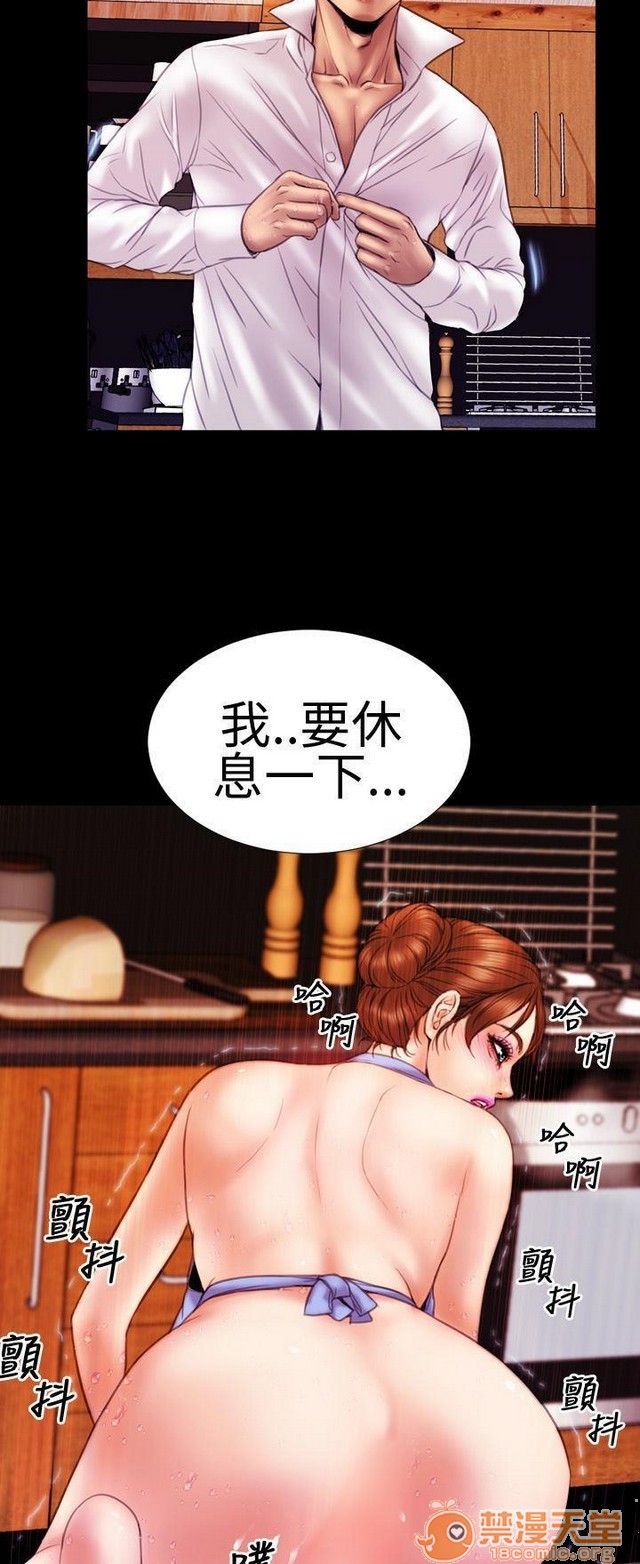 MY WIVES 淫荡的妻子们|完结[h漫]韩漫全集-MY WIVES 淫荡的妻子们|完结-第1話 MY WIVES 淫蕩的妻子們|完結 无删减无遮挡章节图片 
