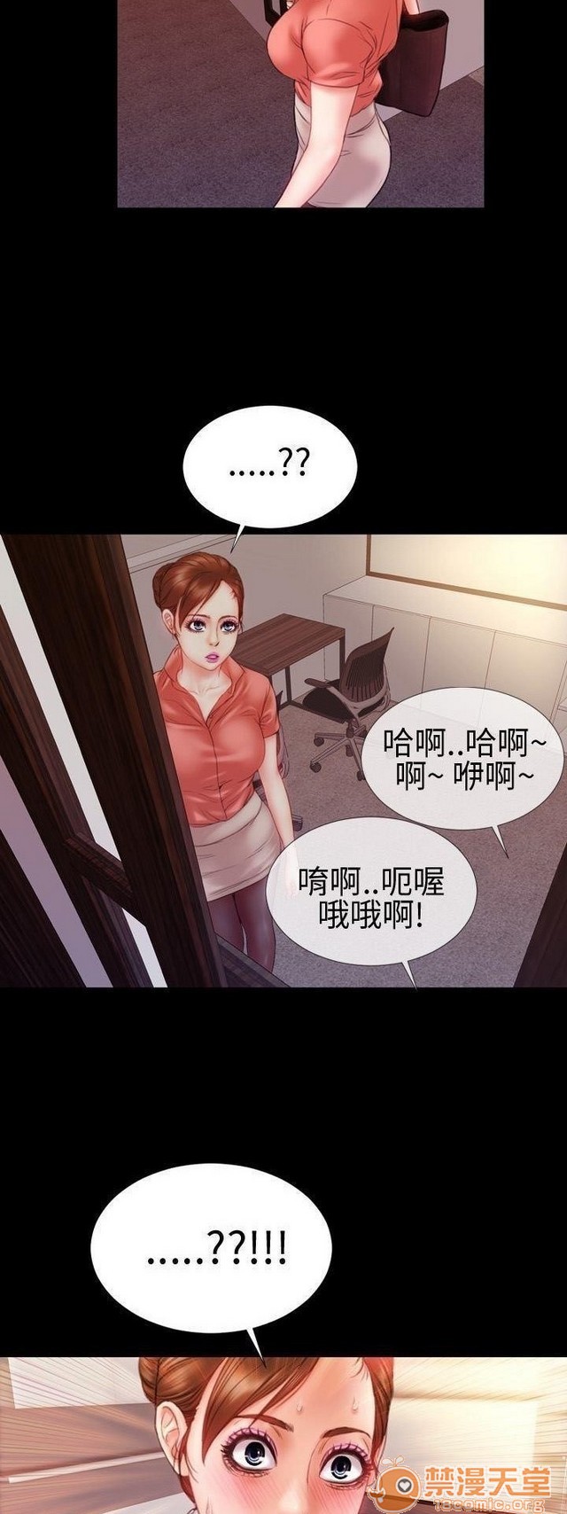 MY WIVES 淫荡的妻子们|完结[h漫]韩漫全集-MY WIVES 淫荡的妻子们|完结-第1話 MY WIVES 淫蕩的妻子們|完結 无删减无遮挡章节图片 
