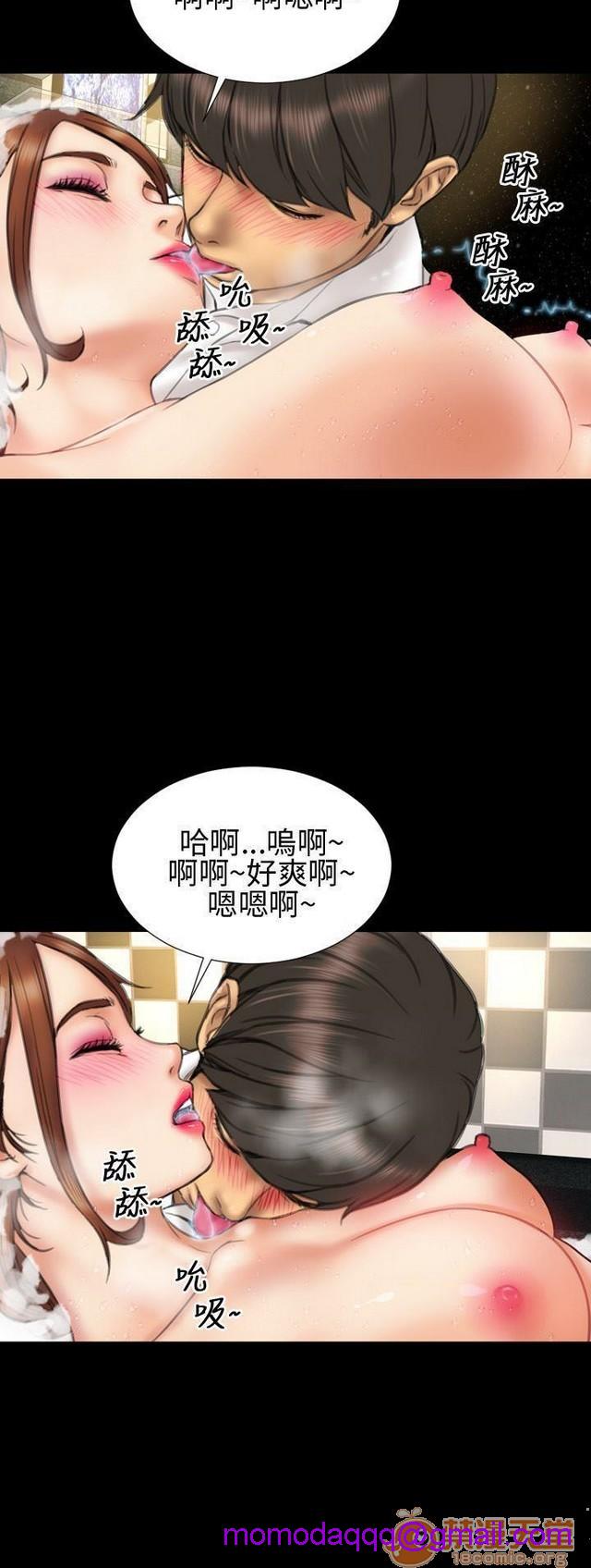 MY WIVES 淫荡的妻子们|完结[h漫]韩漫全集-MY WIVES 淫荡的妻子们|完结-第1話 MY WIVES 淫蕩的妻子們|完結 无删减无遮挡章节图片 