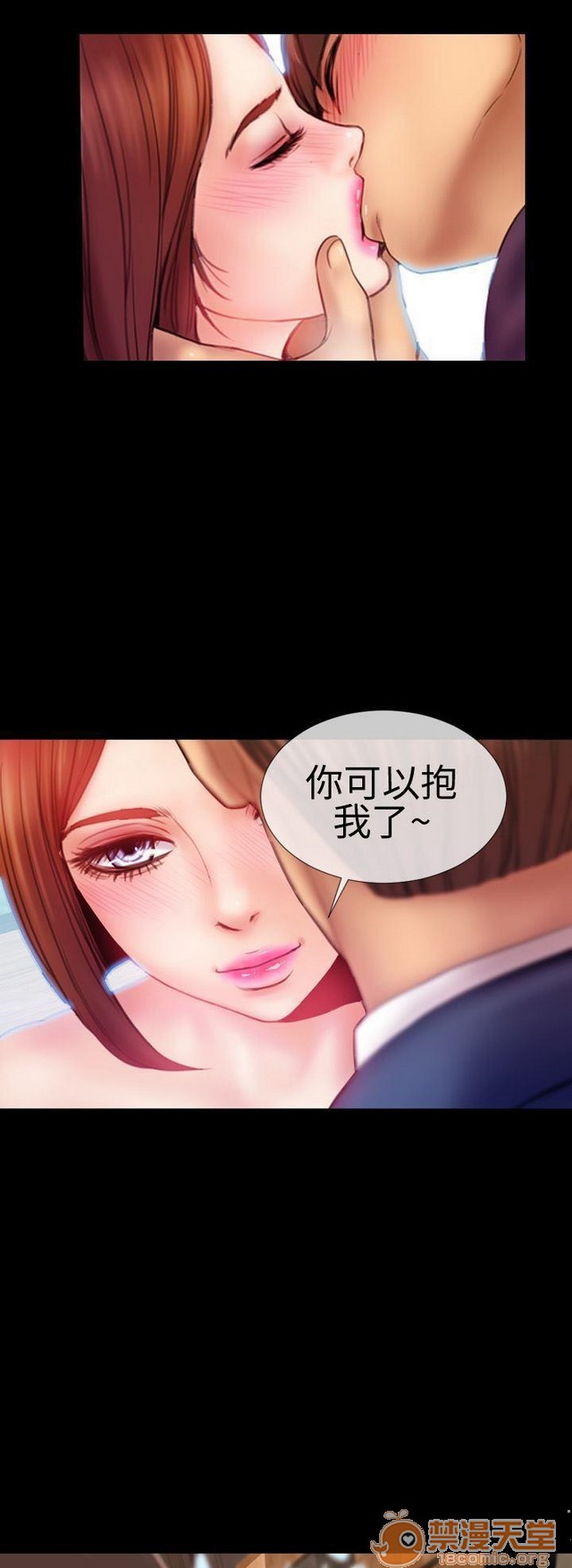 MY WIVES 淫荡的妻子们|完结[h漫]韩漫全集-MY WIVES 淫荡的妻子们|完结-第1話 MY WIVES 淫蕩的妻子們|完結 无删减无遮挡章节图片 