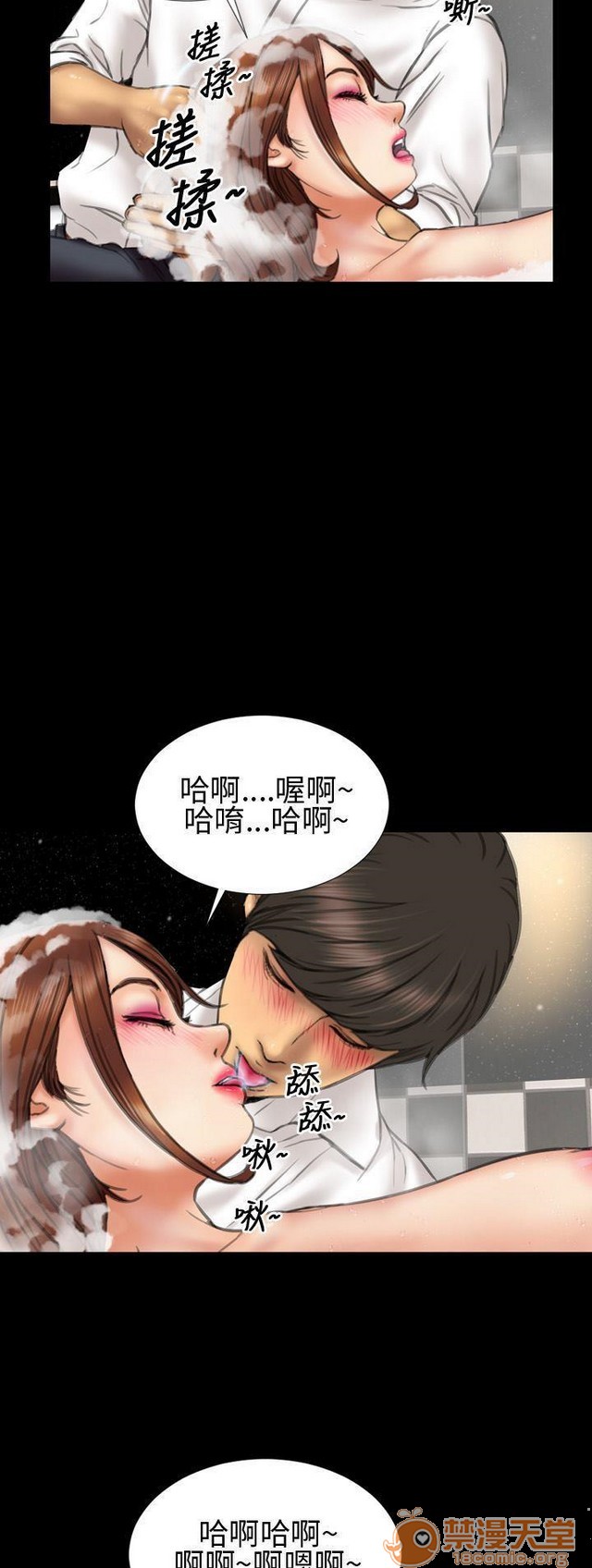 MY WIVES 淫荡的妻子们|完结[h漫]韩漫全集-MY WIVES 淫荡的妻子们|完结-第1話 MY WIVES 淫蕩的妻子們|完結 无删减无遮挡章节图片 