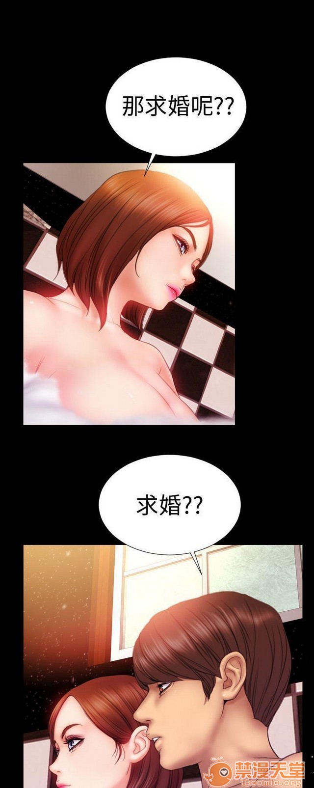 MY WIVES 淫荡的妻子们|完结[h漫]韩漫全集-MY WIVES 淫荡的妻子们|完结-第1話 MY WIVES 淫蕩的妻子們|完結 无删减无遮挡章节图片 