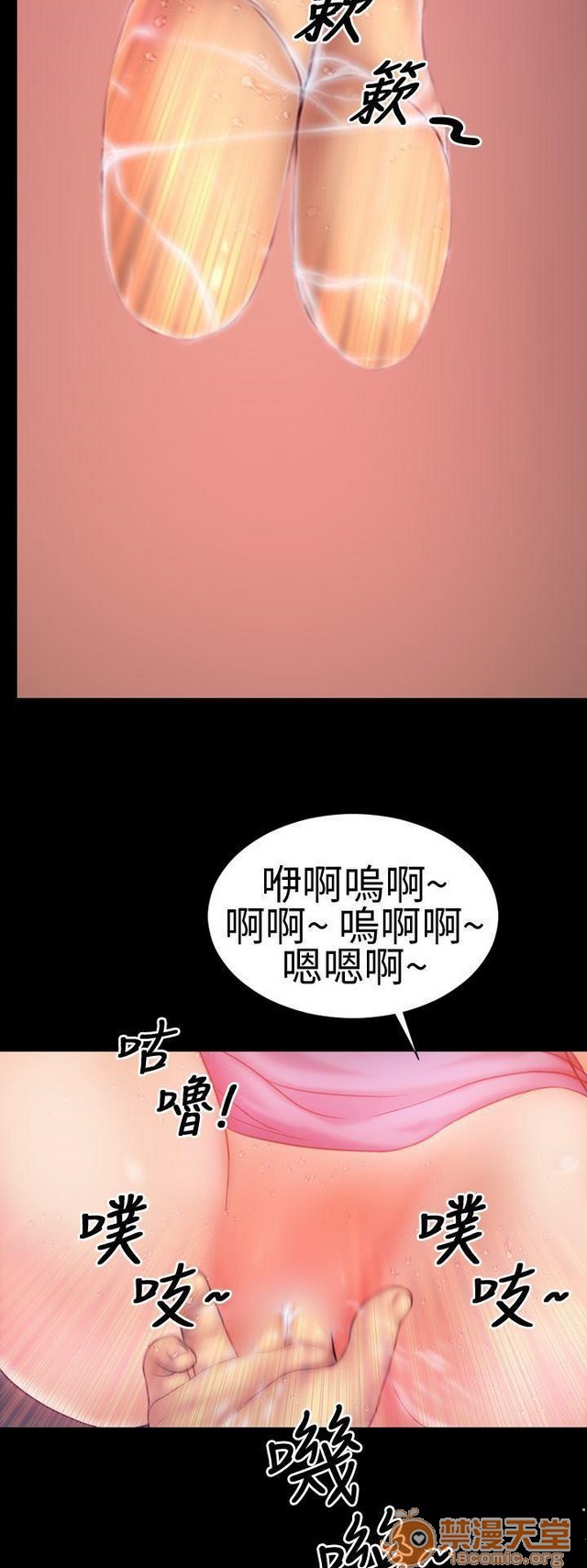 MY WIVES 淫荡的妻子们|完结[h漫]韩漫全集-MY WIVES 淫荡的妻子们|完结-第1話 MY WIVES 淫蕩的妻子們|完結 无删减无遮挡章节图片 