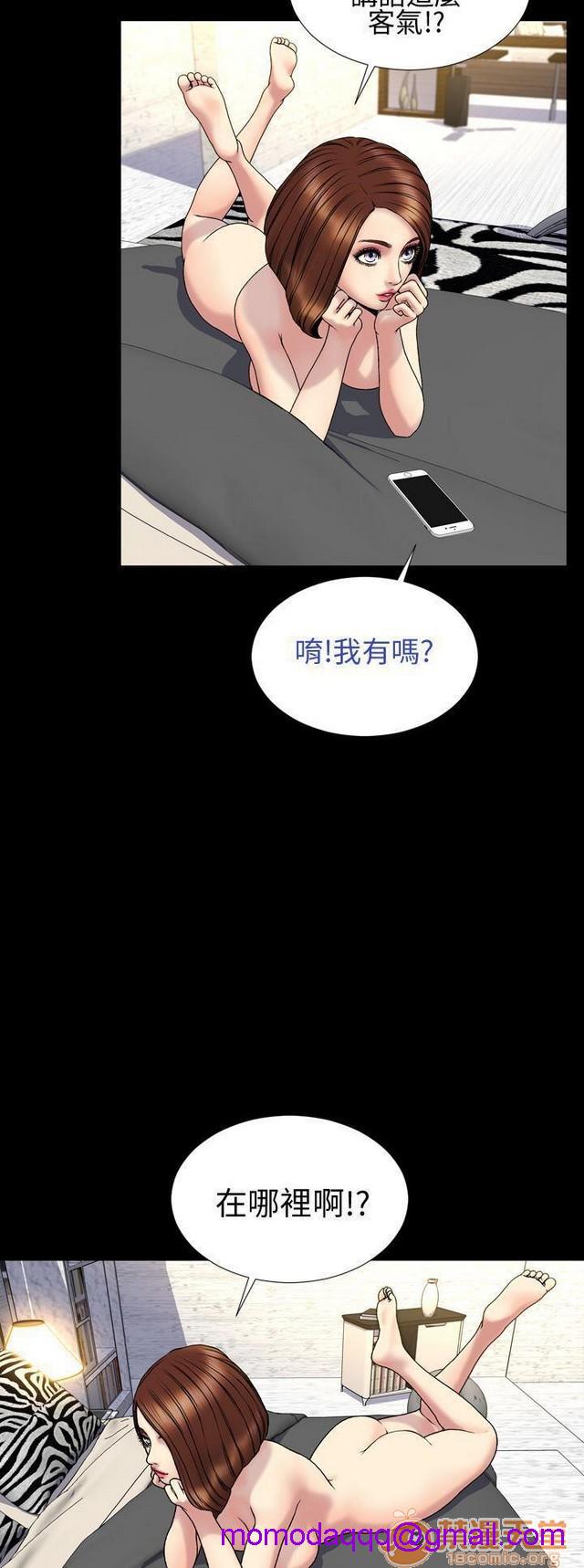 MY WIVES 淫荡的妻子们|完结[h漫]韩漫全集-MY WIVES 淫荡的妻子们|完结-第2話 P2 无删减无遮挡章节图片 