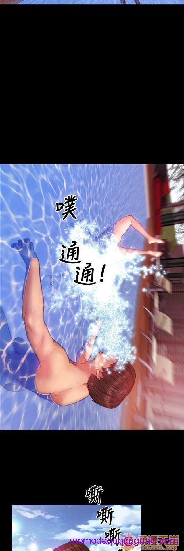 MY WIVES 淫荡的妻子们|完结[h漫]韩漫全集-MY WIVES 淫荡的妻子们|完结-第2話 P2 无删减无遮挡章节图片 