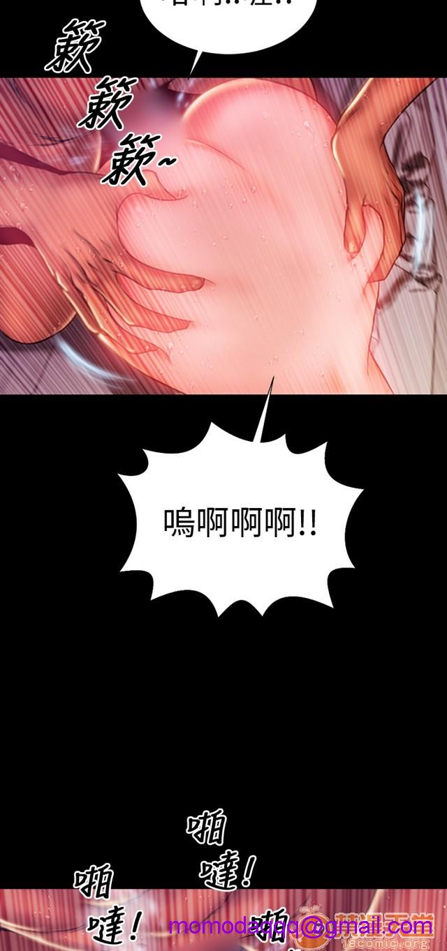 MY WIVES 淫荡的妻子们|完结[h漫]韩漫全集-MY WIVES 淫荡的妻子们|完结-第3話 P3 无删减无遮挡章节图片 