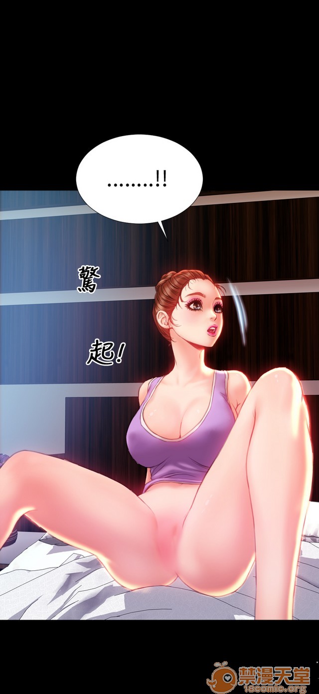 MY WIVES 淫荡的妻子们|完结[h漫]韩漫全集-MY WIVES 淫荡的妻子们|完结-第3話 P3 无删减无遮挡章节图片 