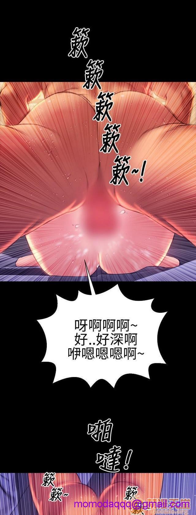MY WIVES 淫荡的妻子们|完结[h漫]韩漫全集-MY WIVES 淫荡的妻子们|完结-第3話 P3 无删减无遮挡章节图片 
