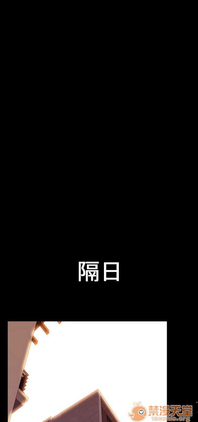 MY WIVES 淫荡的妻子们|完结[h漫]韩漫全集-MY WIVES 淫荡的妻子们|完结-第3話 P3 无删减无遮挡章节图片 