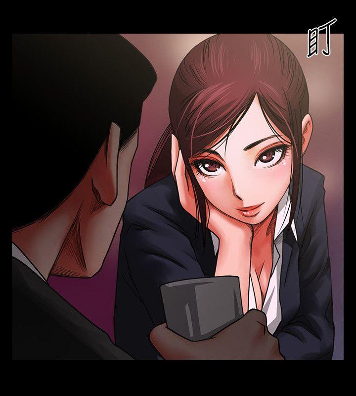 共享情人[抖漫]韩漫全集-共享情人-第3話 - 刺激的親密接觸无删减无遮挡章节图片 