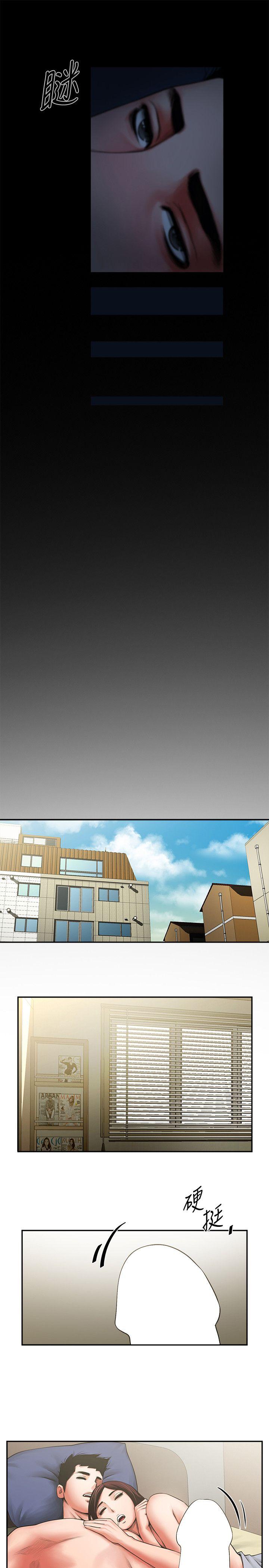 共享情人[抖漫]韩漫全集-共享情人-第6話 - 另一道目光无删减无遮挡章节图片 