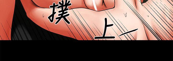 共享情人[抖漫]韩漫全集-共享情人-第9話 - 正泰的禁忌快感无删减无遮挡章节图片 